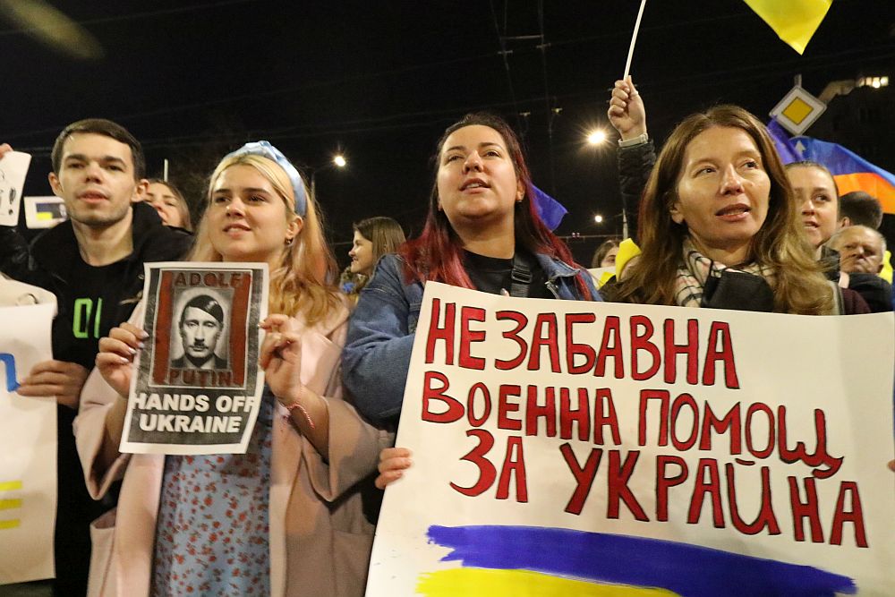 Мирно шествие в София в подкрепа на Украйна