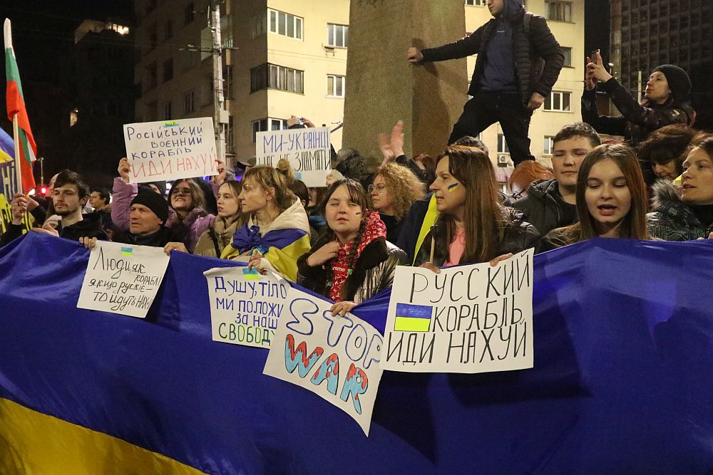 Мирно шествие в София в подкрепа на Украйна