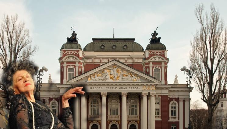 Стоянка Мутафова - ПОЧИТ: Стоянка Мутафова оживява пред Народния театър