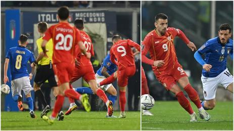 Италия Трайковски