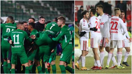 Лудогорец ЦСКА 1948