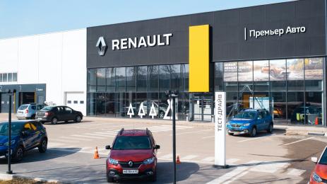 Renault завод Русия