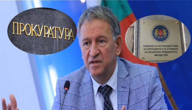 Кацаров прб - Дават Стойчо Кацаров на прокуратурата и КПКОНПИ