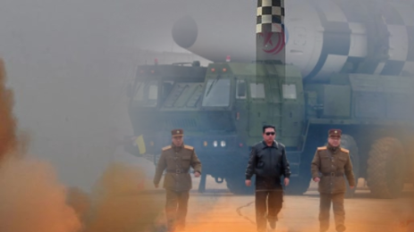 Северна Корея