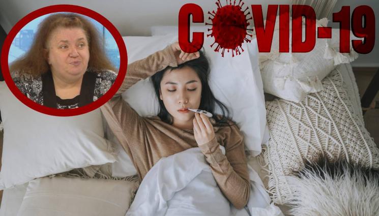 a - COVID-19 обърка графика на другите вируси