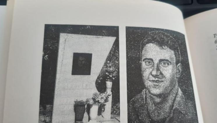 Жоро Италианеца - ЗНАКОВИТЕ УБИЙСТВА НА ПРЕХОДА: Жоро Италианеца обожаваше песента „Бедни и богати“