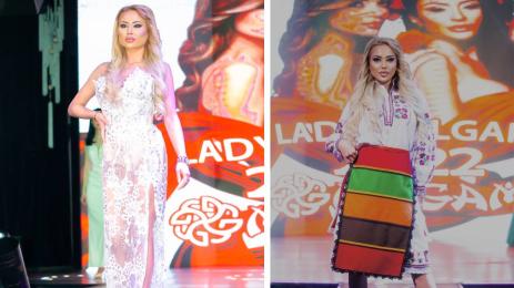 Лейди България