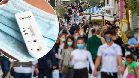 мерки ковид