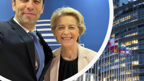 Кирил Петков