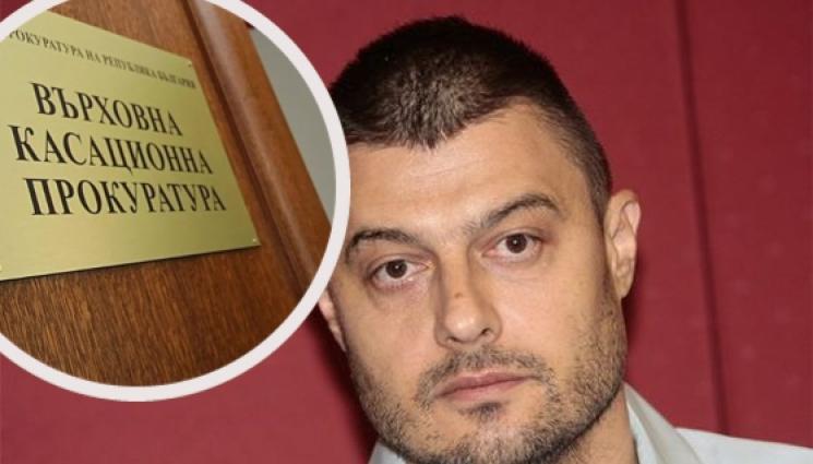 Бареков прокуратура - СПИСЪКЪТ „БАРЕКОВ“: За 9 души няма данни за извършени престъпления