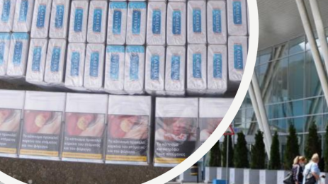 контрабанда