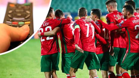 тв национали