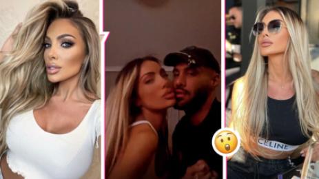 златка р и новият