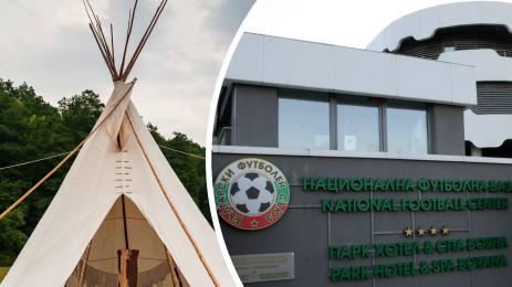 БФС ЦСКА палатки