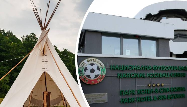 БФС ЦСКА палатки - ЦСКА тръгва срещу БФС на Боби Михайлов с палатков лагер и всички законни средства