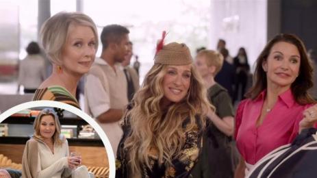 Сексът и градът