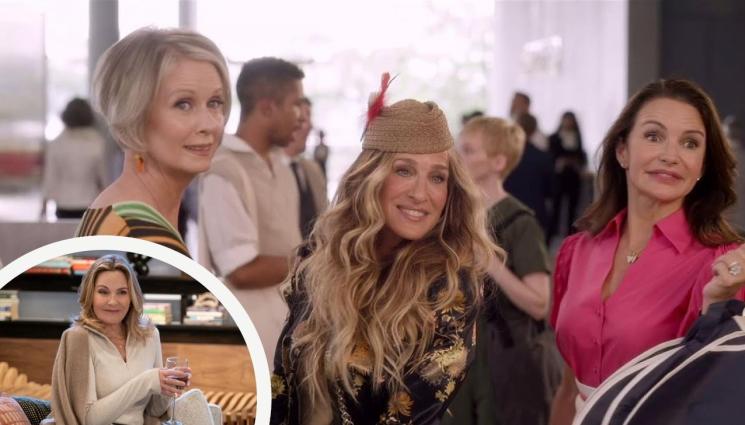 Сексът и градът - ИСТИНАТА ИЗЛЕЗЕ НАЯВЕ: Саманта от