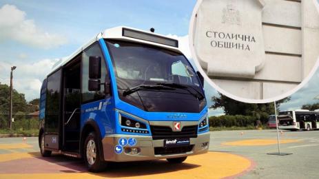 електробусче