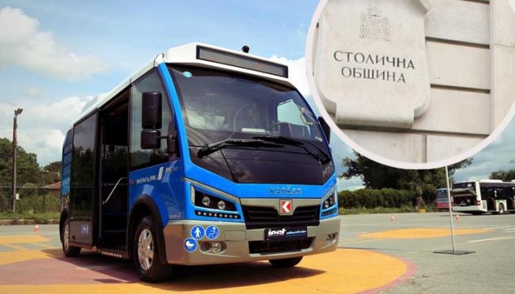 електробусче - МОДЕРНО И ИНОВАТИВНО: Викаме електробусче онлайн