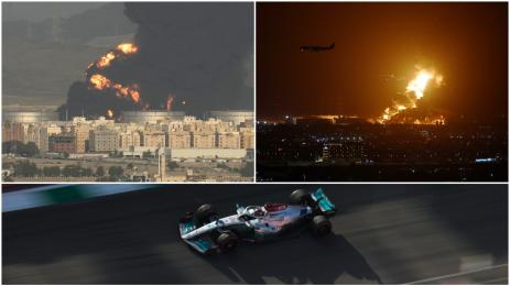 Формула 1 Джеда