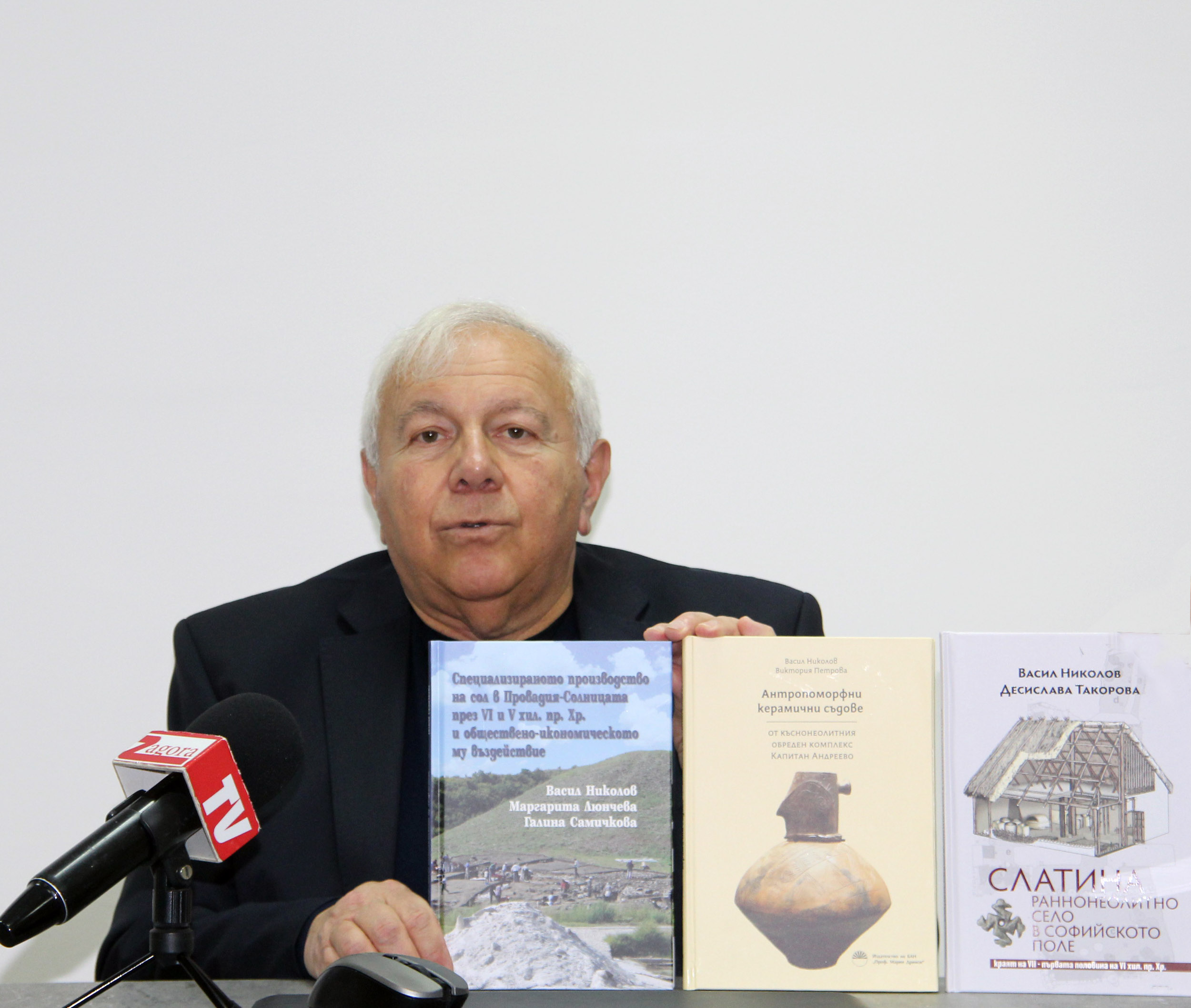 Васил Николов