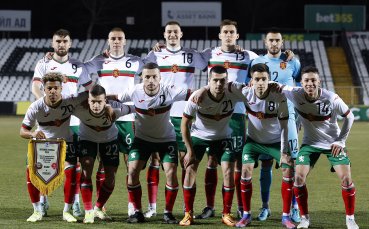 Младежкият национален отбор на България гостуват на Уелс в мач