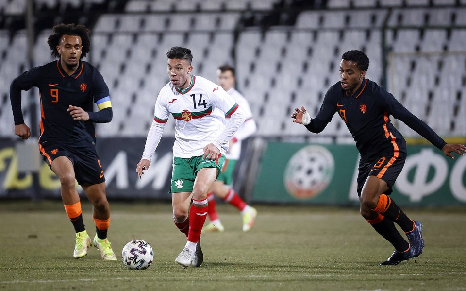 България U21 Нидерландия U211