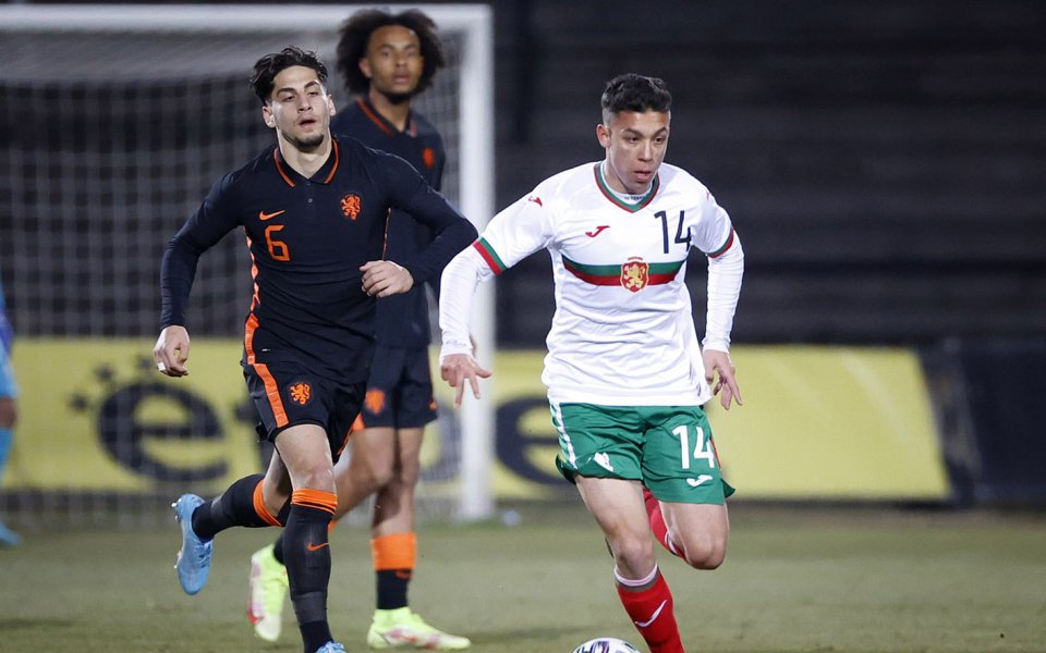 България U21 - Нидерландия U21, ЕК, 25.03.2022 г.