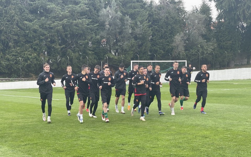 Тренировка на България U17 преди Португалия