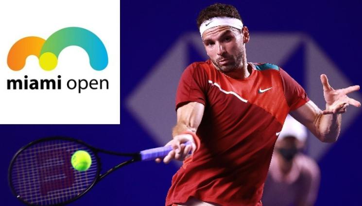 Григор Димитров - Григор Димитров и тази година не премина втория кръг в Маями