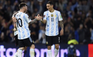 Националният отбор на Аржентина не срещна трудности и се справи