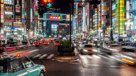 Япония Токио булевард