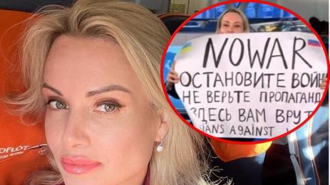 Марина Овсянникова