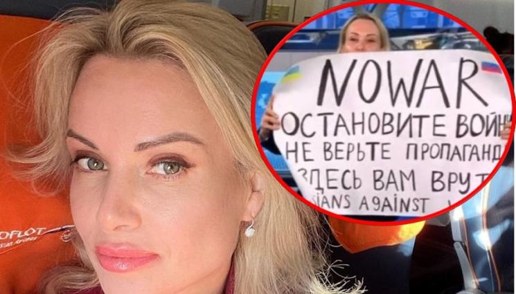 Марина Овсянникова - ПЛЮ СИ НА ПЕТИТЕ: Марина Овсянникова избягала от Русия