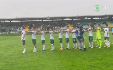 “Мила Родино” огласи Тондела