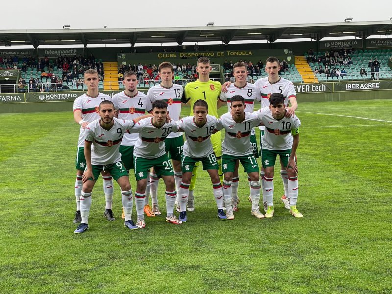 България U17 Португалия U171