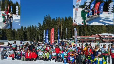 Държавно първенство по ски за журналисти