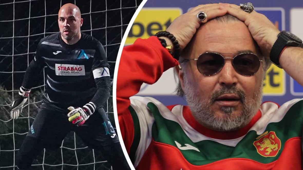 Ясен Петров Михайлов