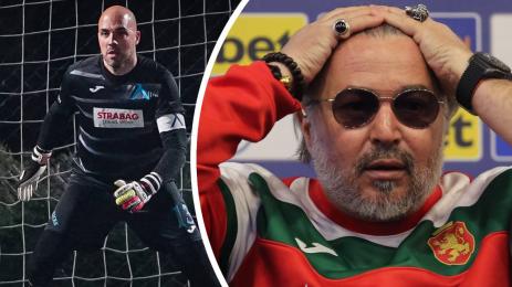 Ясен Петров Михайлов