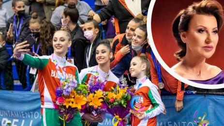 художествена гимнастика