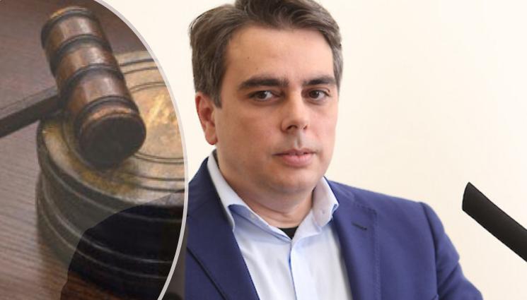 Асен Василев - СЛЕД СИГНАЛА ЗА ПРЕСТЪПЛЕНИЕ: Асен Василев: Очаквахме, че ще има атаки, но тази е доста нескопосана, сигналът е с факти, които не са се случили