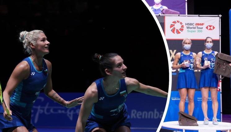 Стоеви - Сестри Стоеви пред