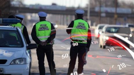 КАТ нарушители превишена скорост