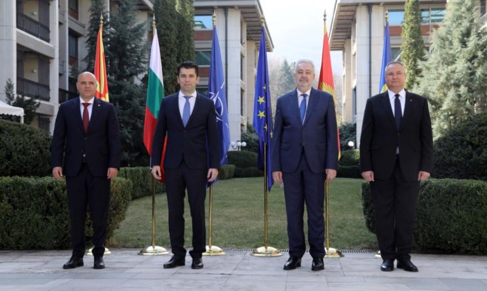 Започна срещата на държави членки на НАТО от Югоизточна Европа,