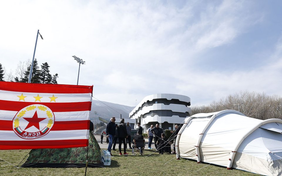 Днес започна ремонт на улицата пред сградата на БФС точно