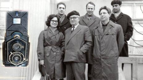 чудомир апарат