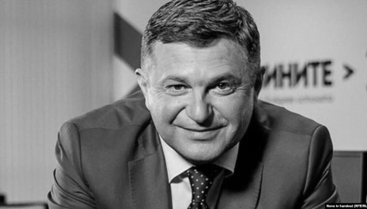 Милен цветков - ТРИ ГОДИНИ СЛЕД ТРАГЕДИЯТА: Приятели и близки почетоха паметта на журналиста Милен Цветков