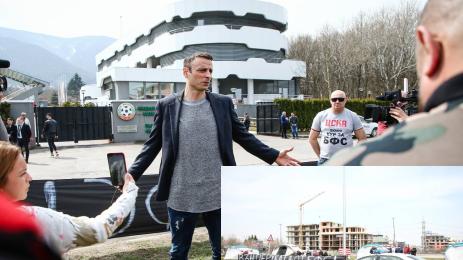 Протест пред БФС