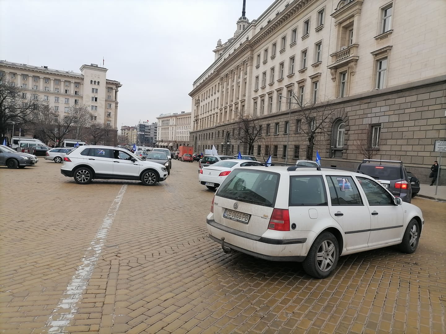 протест горива