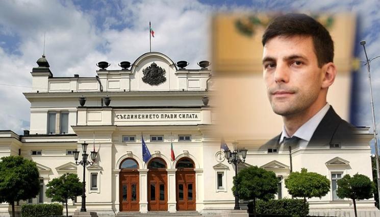 Никола Минчев Народно събрание - НАПРЕЖЕНИЕ: Парламентът решава дали да отстрани председателя Никола Минчев (НА ЖИВО)